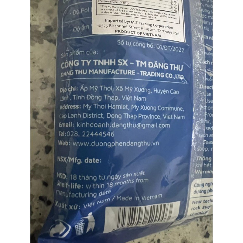 Dang Thu Rock Sugar Candy SMALL LUMP CANDY 17.6oz/ Pack