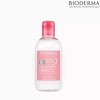 Sellerhub [셀러허브]바이오더마 센시비오 토너 250ml/스킨 (S9902220) [Seller Hub] Bioderma Sensibio Toner 250ml/Skin (S9902220) [Single]