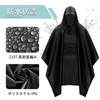 [HeiDiga] ポンチョ メンズ 大きいサイズ レインポンチョ 多機能 3-in-1 レインコート 原付 リュック