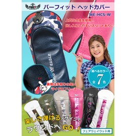 WORLD EAGLE Perfit Headcover for Fairway Wood Navy Camo