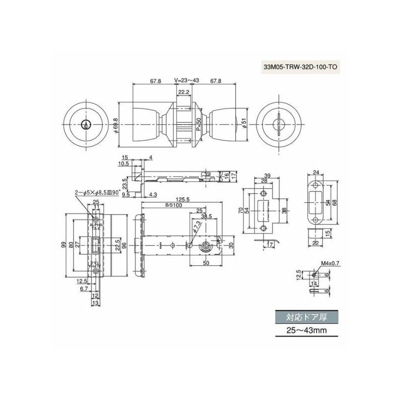Alpha ALPHA "TA-E" Universal Replacement Lock 33M05-TRW-32D-100-TO