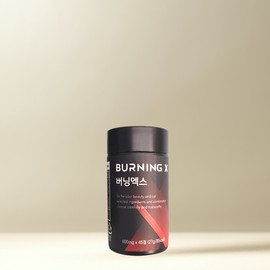 Burning X X-Cut Asabi 45 tablets 1 unit / 버닝엑스 엑스컷 애사비 45정 1개