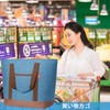LHZK Cooling Bag, Eco Bag, Foldable Tote Bag, Lunch Bag,