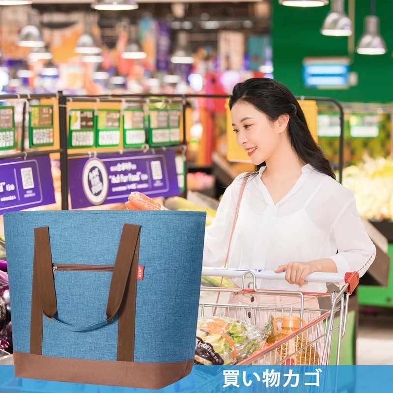 LHZK Cooling Bag, Eco Bag, Foldable Tote Bag, Lunch Bag,