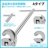 Bath&Bath Sink Wrench, Faucet Tool, Faucet Spanner, Washbasin, Faucet Spanner