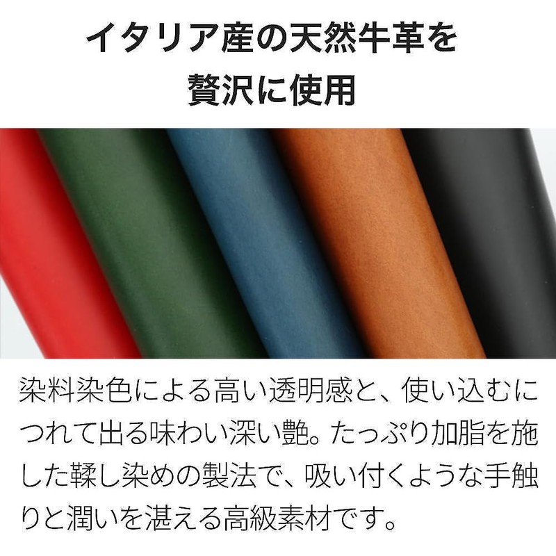 Abrasas Buttero Leather Edition Small Coin Purse, Men's Wallet, Made