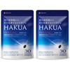 Equilys Haqua UV Protection Astaxanthin 30 Capsules (2) / 에퀄리스 하쿠아 자외선 차단 아스타잔틴 30캡슐 2개