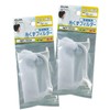 Elpa NET-701H Washing Machine Lint Filter 2 Pack for Hitachi