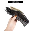 Edwin Bifold Wallet, Metal Plate, Grain Leather, Leatherette Leather, Money