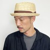 Basiquench Pork Pie, Moisture-Resistant Straw Roll Hat, Hat, Straw Straw,