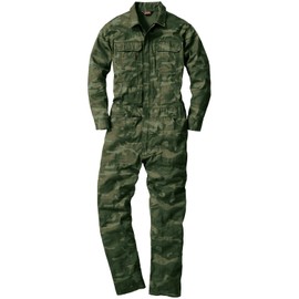 Sowa 9921 Coverall/Camouflage Coverall/Camouflage/Men's/Women's Sizes, 510. camouflage green
