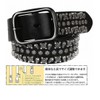 Laquest Men's Skull Studded Belt, Genuine Leather, Skull, Studs, Leather,