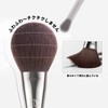 DUcare Cosmetic Brushes 9-Piece Set Makeup Brushes White Pearl Cosmetic