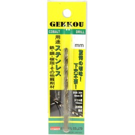 Big Tool Moonlight Drill Blister Pack, 0.17 inches (4.3 mm), Drill for Ironwork SGP4.3