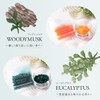 Herbal Bath Salt, Set of 24