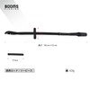 Booms Fishing RS6 Top Cover Protective Rod Tip Cover for