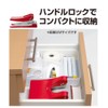 Plus Hole Punch, 2 Holes, Force 1/2, bule