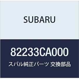 Subaru Genuine Parts Kiyatsuchiya Heuse BRZ 2-Door Coupe Part Number 82233CA000