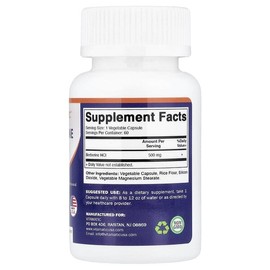 Vitamatic, Berberine, 500mg, 60 Veg Capsules / Vitamatic (비타매틱), 베르베린, 500mg, 베지 캡슐 60정