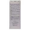 Large Capacity: Super Million Hair 1.4 oz (40 g), Gray