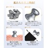 Geppaku 99.999% Terahertz Ore, Mushroom Shape, Cassis Massage Plate, Pressure