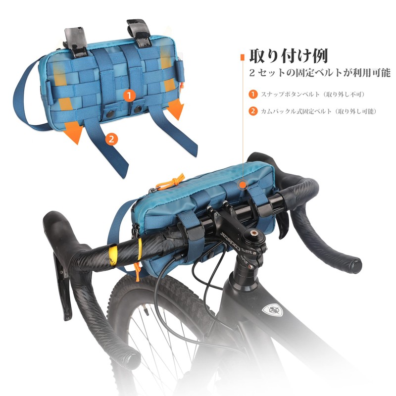 Rhinowalk Bicycle Handlebar Bag, Waterproof, Front Bag, Multi-functional, Cycling Bag,