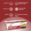 Eat Regal Ready to Eat Indian Biryani Style Rice, 12g