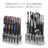 ColorfylCoco Cosmetic Storage, 26 Pockets, Makeup Pencil, Pen Stand, Pen