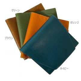 [Made in Japan] Supple and Beautiful Aniline Himeji Leather Genuine Leather Book Cover with Genuine Leather Bookmark | Paperback Book Size | One Size Fits Most with Adjustable Thickness | Gift Box