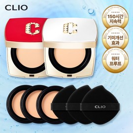 Clio All New Magnet Pact Summer Main Product 2 + Refill 3 / 올뉴마그넷팩트 썸머 본품 2+ 리필3