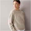 Rico Design Essentials Vegan Cashmere Aran, Knitting Yarn 100% Polyamide,
