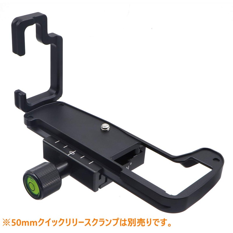 INPON L-Shaped Quick Release Bracket for OLYMPUS OM-D E-M1 MarkII