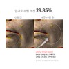 D.A.99 DAEIGUGU Double Up Lifting Mask Pack (5 sheets)