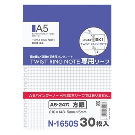リヒトラブ ツイストリングノート専用リーフ A5 24穴 方眼 1組=30枚入り N1650S