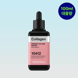 Mediheal [Large Capacity] Mediheal N.M.F Anti-Wrinkle Serum Ampoule Collagen, 100ml, 1ea