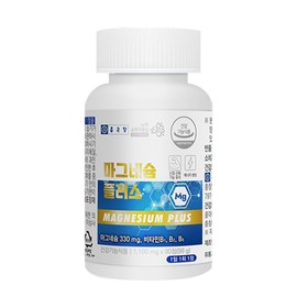 Chong Kun Dang Magnesium Oxide 6-month supply of magnesium nutritional supplement rice fermentation powder / 종근당 산화마그네슘 6개월분 마그네슘 영양제 쌀 발효분말
