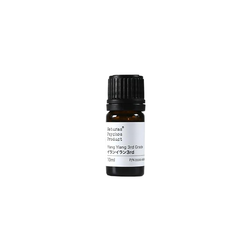 Ylang Ylang 3rd Essential Oil YY3 0.3 fl oz (10