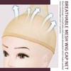 FANDAMEI Wig Caps Net, 4PCS Wig Caps Mesh Net Open