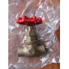 Red-white Valve Corp Plumbing Stop Valve with Drain. brass 1/2"
