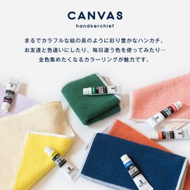 Bloom Imabari Towel Certified Handkerchief, Canvas Handkerchief, 100% Cotton, Women's, Men's, Hand Towel, Compact, Made in Japan, a. Set of 6 pieces (each color 1 piece)