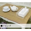 Kuai Acrylic Tissue Box, Tissue Case, Tissue Holder, Transparent