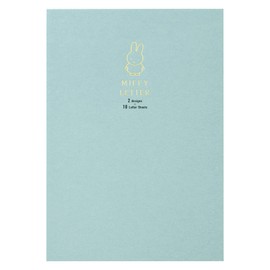 Maruay Miffy Stationery Paper A5, Blue, 10 Sheets x 2 Patterns Hi-MY1B