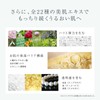 Master White Face Soap, Lift Up White Facial Cleansing Foam,