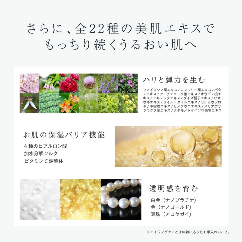 Master White Face Soap, Lift Up White Facial Cleansing Foam,