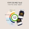 Wayfarm 쏘팔매토 옥타코사놀 아연 로르산 115 전립선 지구력 증진 2통