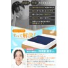[Magazine Published] Waterproof Sheets, 5 Layers, Quick Absorption, Supervised by