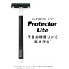 Schick (シック) Protector Light (6 pieces) Beard Shaving Razor