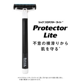 Schick (シック) Protector Light (6 pieces) Beard Shaving Razor