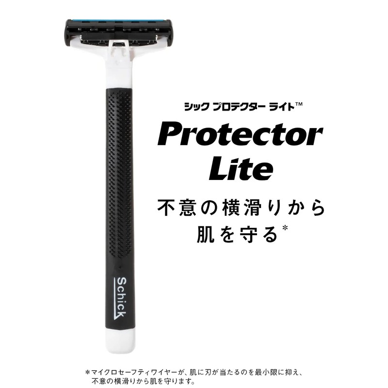 Schick (シック) Protector Light (6 pieces) Beard Shaving Razor