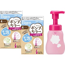 Hoyu Bigen Pump Color 4 4 (Light Brown), 2 Refills + 1 Exclusive Empty Bottle Included